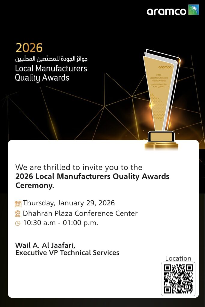 2026 LOCAL MANUFACTURERS QUALITY AWARDS